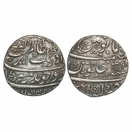 Aurangzeb, Silver Rupee, Broad Flan, 11.56g, Khambayat Mint, AH 1107/39 RY, beautigul pell