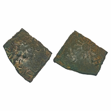 Pre-Satavahana, Patalataritasa, Vidarbha Region, Copper Unit, 5.89g, 29.68x24.02mm, Obv: B