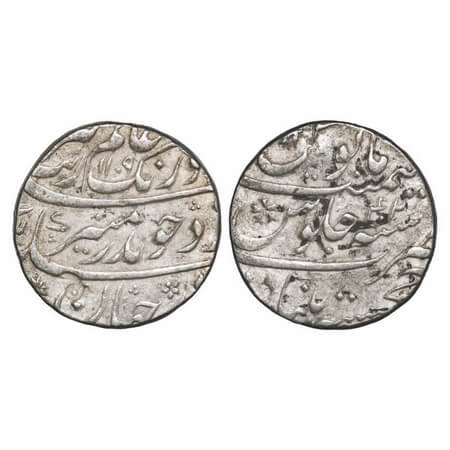 Aurangzeb, Silver Rupee, 11.40g, Khujista Buniyad Mint, AH 1109/42 RY. KM 300.52. Very Fin