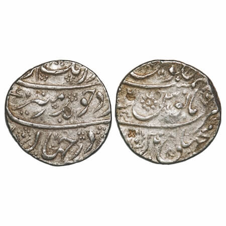 Aurangzeb, Silver Rupee, 11.47g, Macchlipatan Mint, Badre Munir Couplet, 44 RY, complete m
