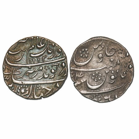 Aurangzeb, Silver Rupee, 11.51g, Macchlipatan Mint, Badre Munir Couplet, AH 1112/44 RY, mi
