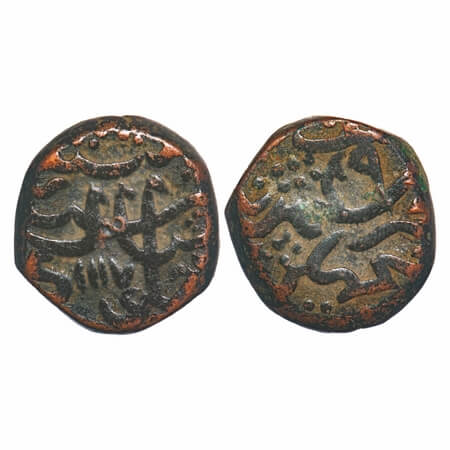 Aurangzeb, Copper Paisa, 13.30g, Macchlipattan Mint, AH 1117/49 RY. KM 285.6. Very Fine+, 