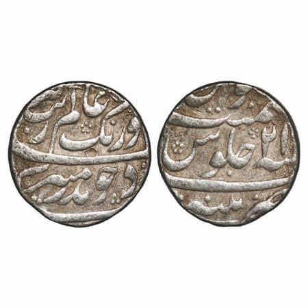 Aurangzeb, Silver Rupee, 11.53g, Patna Mint at bottom, 21 RY. KM 300.71. Very Fine, Scarce