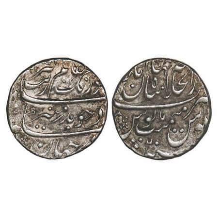 Aurangzeb, Silver Rupee, 11.41g, Dar us Khilafat Shahjahanabad Mint, AH 1088/20 RY, comple