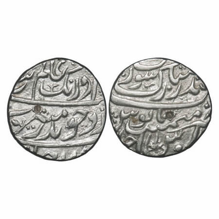 Aurangzeb, Silver Rupee, 11.43g, Bandar-i-Mubarak Surat Mint, Ahd (1) RY, complete mint na