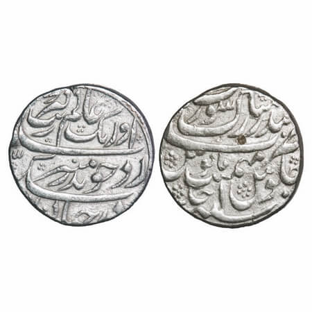Aurangzeb, Silver Rupee, 11.45g, Bandar-i-Mubarak Surat Mint, Ahd (1) RY, complete mint na