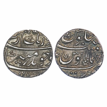 Aurangzeb, Silver ½ Rupee, 5.73g, Surat Mint, with beautiful flowers on reverse. KM 294.6.