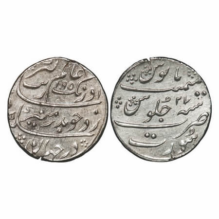 Aurangzeb, Silver Rupee, 11.51g, Surat Mint, AH 1095/27 RY, broad flan, complete mint name