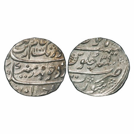 Aurangzeb, Silver Rupee, 11.54g, Surat Mint, AH 1107/39 RY, broad flan, complete mint name