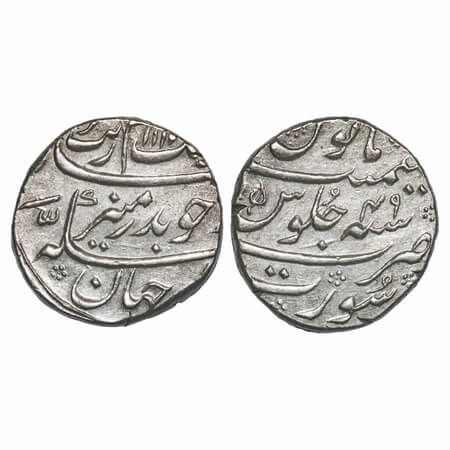 Aurangzeb, Silver Rupee, 11.49g, Surat Mint, AH 111x/49 RY. KM 300.86. Broad Flan, Extreme