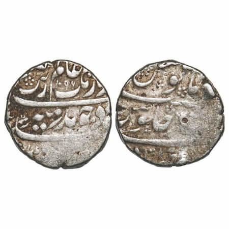 Aurangzeb, Silver Rupee, 11.40g, Zafarabad Mint, AH 1099. KM 300.93. Fine+, Scarce.