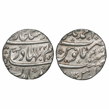 Shah Alam Bahadur (AH 1119-1124 / 1707-1712 AD), Silver Rupee, 11.44g, Ahmadnagar Mint, AH