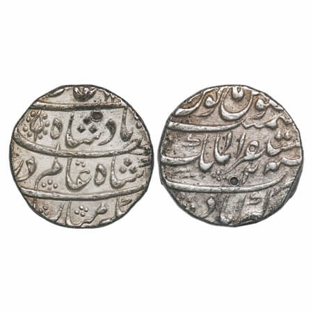 Shah Alam Bahadur (AH 1119-1124, 1707–1712 AD), Silver Rupee, 11.39g, Mustaqir ul Mulk Akb