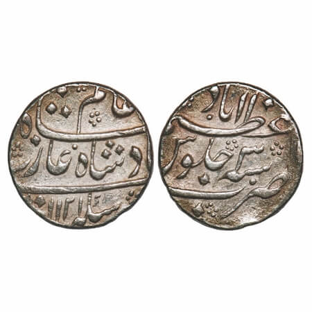 Shah Alam Bahadur, Silver Rupee, 11.50g, Azimabad Mint, AH 1121/3 RY. KM 347.4. Very Fine+