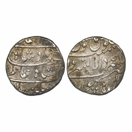 Shah Alam Bahadur, Silver Rupee, 11.48g, Dar us sarur Burhanpur Mint, AH 111(9)/Ahd (1) RY