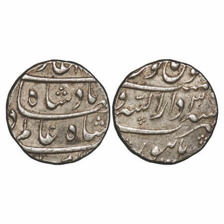 Shah Alam Bahadur, Silver Rupee, 11.44g, Dar us sarur Burhanpur Mint, AH 11(20)/3 RY, comp