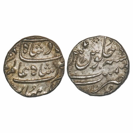 Shah Alam Bahadur, Silver ½ Rupee, 5.77g, Surat Mint, 6 RY. KM 343.1. Almost Mint State, S