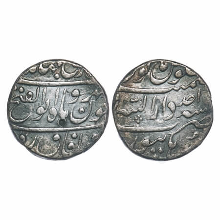 Jahandar Shah (AH 1124 / 1712-1713 AD), Silver Rupee, 11.38g, Dar ul Sarur Burhanpur Mint,