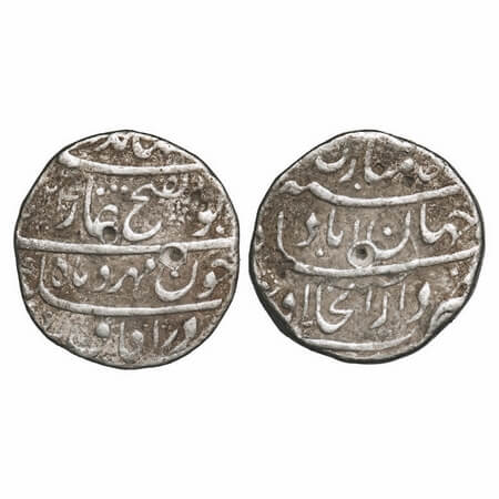 Jahandar Shah, Silver Rupee, 11.41g, Dar ul Khilafat Shahjahanabad Mint, AH (11)24/Ahd (1)