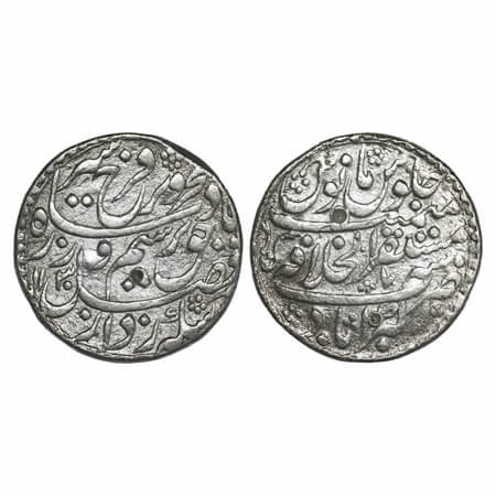 Farrukhsiyar (AH 1124-1131/1713-1719 AD), Silver Rupee, 11.17g, Akbarabad Mustaqir ul Khil