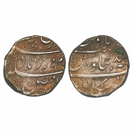 Farrukhsiyar, Silver Rupee, 11.33g, Bankapur Mint, AH 1125/Ahd (1) RY. KM 377.16. About Ve