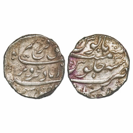 Farrukhsiyar, Silver Rupee, 11.56g, Bankapur Mint, 3 RY, complete mint name at bottom. KM 