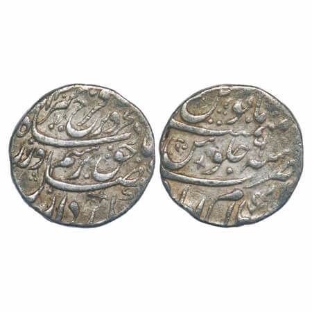 Farrukhsiyar, Silver Rupee, 11.36g, Islamabad Mint, 6 RY. KM 377.33. Very Fine, Rare.