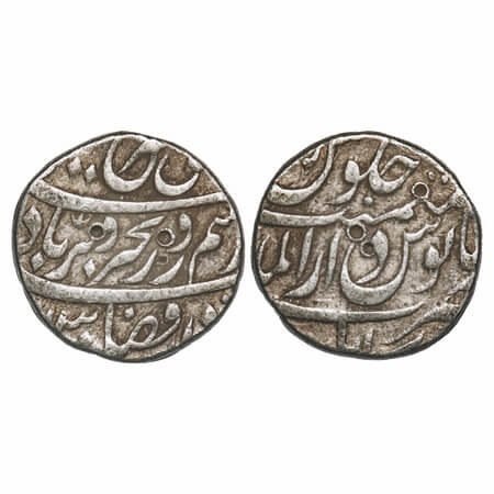 Farrukhsiyar, Silver Rupee, 11.29g, Dar ul Mulk Kabul Mint, mint name divides last two lin