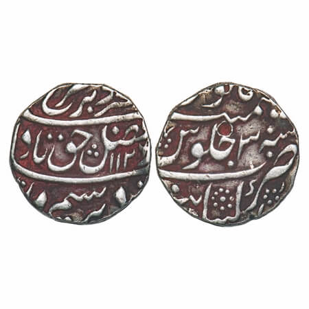 Farrukhsiyar, Silver Rupee, 10.87g, Khambayat Mint, AH 1126/3 RY. KM 377.41. Very Fine. Sc