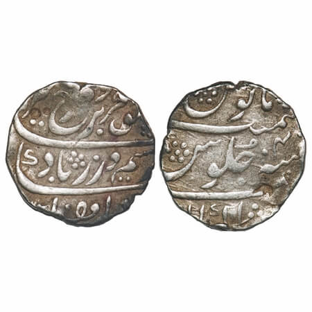 Farrukhsiyar, Silver Rupee, 11.32g, Shakola Mint, AH (1127)/4 RY, Almost complete mint see
