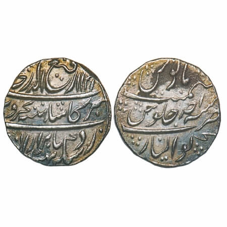 Rafi-ud-Darjat, Silver Rupee, 11.18g, Gwalior Mint, AH 1131/Ahad (1) RY, with complete min