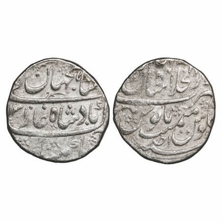 Shah Jahan II, Silver Rupee, 11.36g, Dar ul Khilafat Shahjahanabad Mint, AH 1131/Ahd (1) R