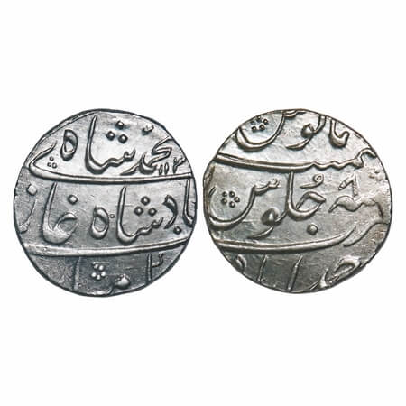 Muhammad Shah, Silver Rupee, 11.59g, Ahmadabad Mint, AH 1136/8 RY. KM 436.1. About Extrema