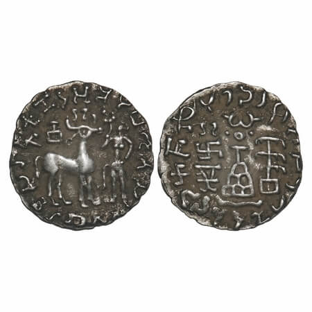 Kunindas, Amoghabhuti (c. 200 BC), Silver Drachma, 2.32g, 18.71x18.13mm, Obv: Deer standin