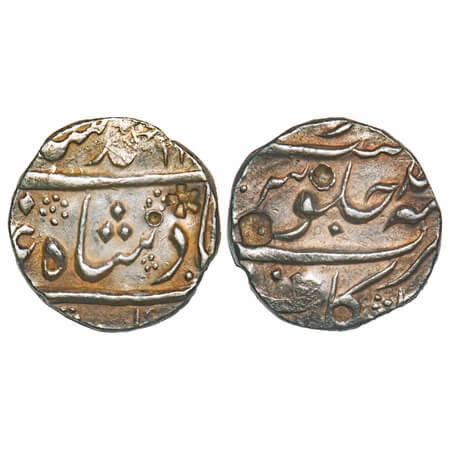 Muhhamad Shah, ½ Rupee, 5.73g, Arkat Mint, AH 11xx/Ahad (1) RY. KM 433.10. Very Fine+, Ext