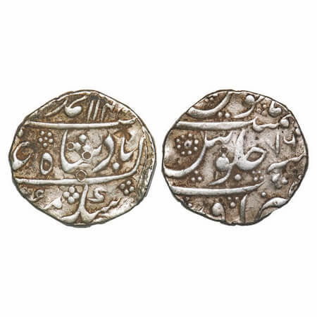 Muhammad Shah (AH 1131-1161 / 1719-1748 AD), Silver Rupee, 10.97g, Ausa Mint, AH 114x/16 R