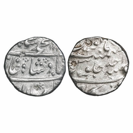 Muhammad Shah, Silver Rupee, 11.31g, Bankapur Mint, AH 113(1)/Ahd (1) RY. KM 436.16.About 