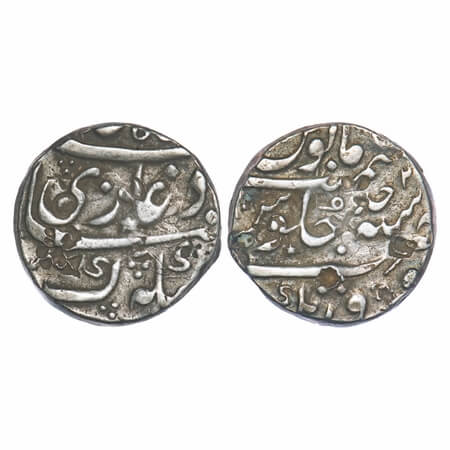 Muhammad Shah, Silver Rupee, 11.39g, Firoznagar Mint, unusual style with Ahad(1) & 2 resem