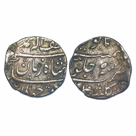 Muhammad Shah, Silver Rupee, 11.31g, Gulshanabad (Nasik) Mint, AH (113)2/5 RY Mismatched y