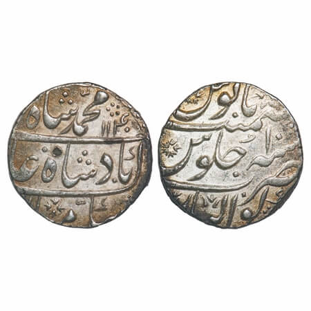 Muhammad Shah, Silver Rupee, 11.35g, Gwalior Mint, AH 1140/10 RY, Broad flan. KM 436.25. E