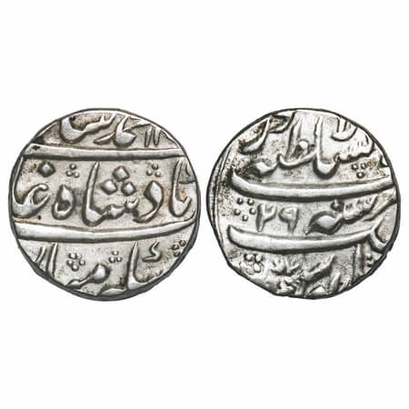 Muhammad Shah, Silver Rupee, 11.32g, Dar ul Sultanate Lahore Mint, AH 11XX/29 RY. KM 436.4