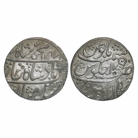 Muhammad Shah, Silver Rupee, 11.28g, Shahabad Qanauj Mint, AH 1147/17 RY, with beautiful m