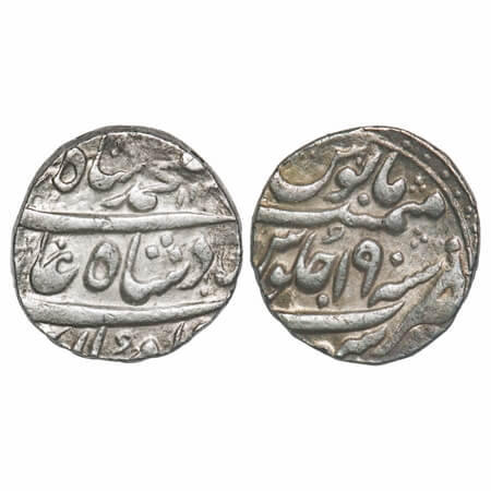 Muhammad Shah, Silver Rupee, 11.37g, Sahrind Mint, AH 114x/19 RY, Partial dotted border se