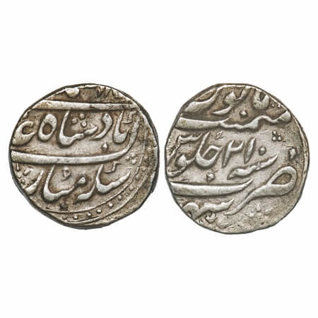Muhammad Shah, Silver Rupee, 11.35g, Sahrind Mint, AH 11xx/21 RY. KM 436.54. About Very Fi