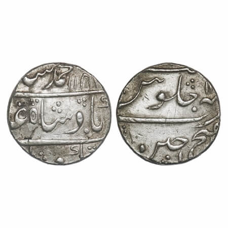 Muhammad Shah, Silver Rupee, 11.50g, Dar-ul-Fath Ujjain Mint, AH 1141/11 RY. KM 436.62. Ve
