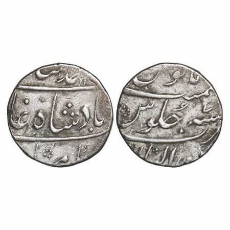 Muhammad Shah, Silver Rupee, 11.44g, Zain ul Bilad Mint, AH 11(37)/7 RY. KM 436.63. Very F