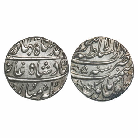 Ahmad Shah Bahadur, Silver Rupee, 11.60g Dar-us-Sultanat Lahore Mint, AH (1165)/5 RY. KM 4