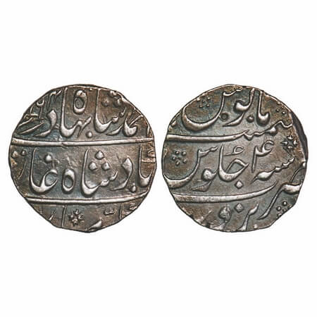 Ahmad Shah, Silver Rupee, 11.15g, Narwar Mint, AH 1164/4 RY. KM 446.39. Toned Extremely Fi