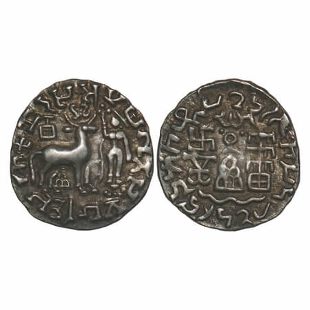 Kunindas, Amoghabhuti (c. 200 BC), Silver Drachma, 2.30g, 18.23x17.19mm, Obv: Deer standin