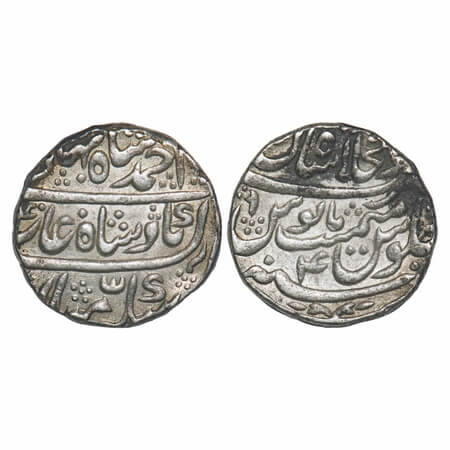 Ahmad Shah Bahadur, Silver Rupee, 11.32g, Dar-ul-Khilafat Shahjahanabad Mint, AH (116)4/ 4